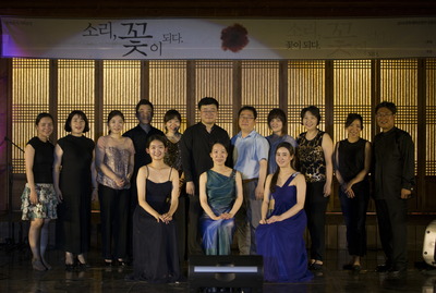 2017년 전주비바체 실내악축제